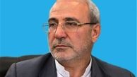 حاجی‌دلیگانی:دولت در FATF پنهان کاری کرد