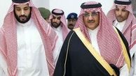 درگیری عربستان با کنگره آمریکا