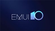 تعداد کاربران رابط کاربری  EMUI10 هوآوی از مرز یک میلیون نفر گذشت