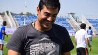 واکنش نکیسا به شرایط شاگردان کی روش در جام ملتهای آسیا