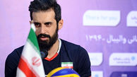 سعید معروف، غایب بزرگ ایران مقابل لهستان