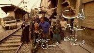 محسن تنابنده: سانسور پایتخت زیاد بود