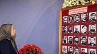 گاف رابط منافقین در ماجرای اعدام تروریست‌ها