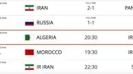 الجزایر حریف عیدانه شاگردان کی روش