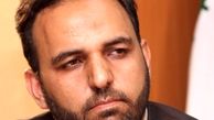 فاجعه برگزاری «مراسم» ملی