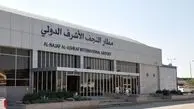 ممنوعیت فروش اینترنتی بلیت پروازهای اربعین