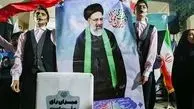 افتتاح ستاد حقوقدانان حجت الاسلام رئیسی+ عکس