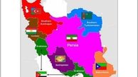 دشمنان چه نقشه‌ای برای ایران کشیده‌اند؟