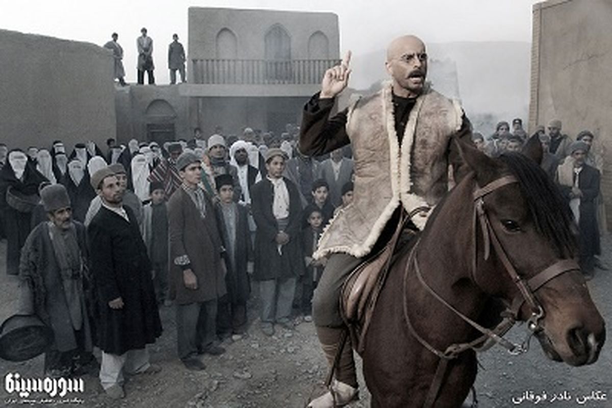 زمان آغاز اکران‎عمومی «یتیم‎خانه‎ایران» مشخص شد