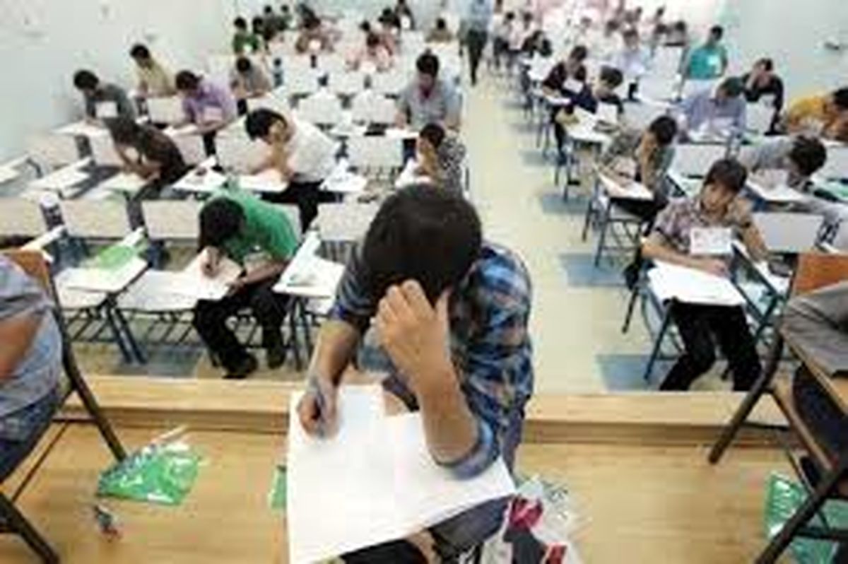 امتحانات نهایی؛ ملاک پذیرش بدون کنکور