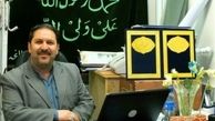 سلطان‌های اصلی کاغذ همچنان آزادند