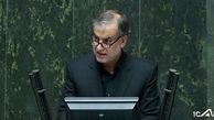 نماینده شازند از مجلس قهر کرد + فیلم