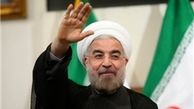 متن منشور اخلاقی دولت تدبیر و امید
