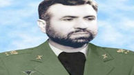 وصیت نامه شهید موسی نامجو 