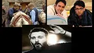 سریال های نوروزی سیما کدامند؟ +عکس