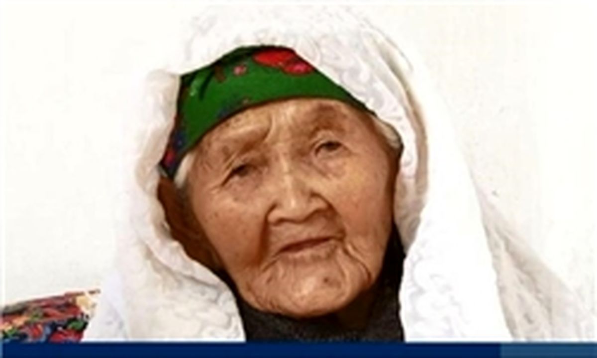 کهنسال‌ترین فرد با 130 سال سن+عکس