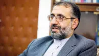 حکم همدستان بابک زنجانی صادر شد