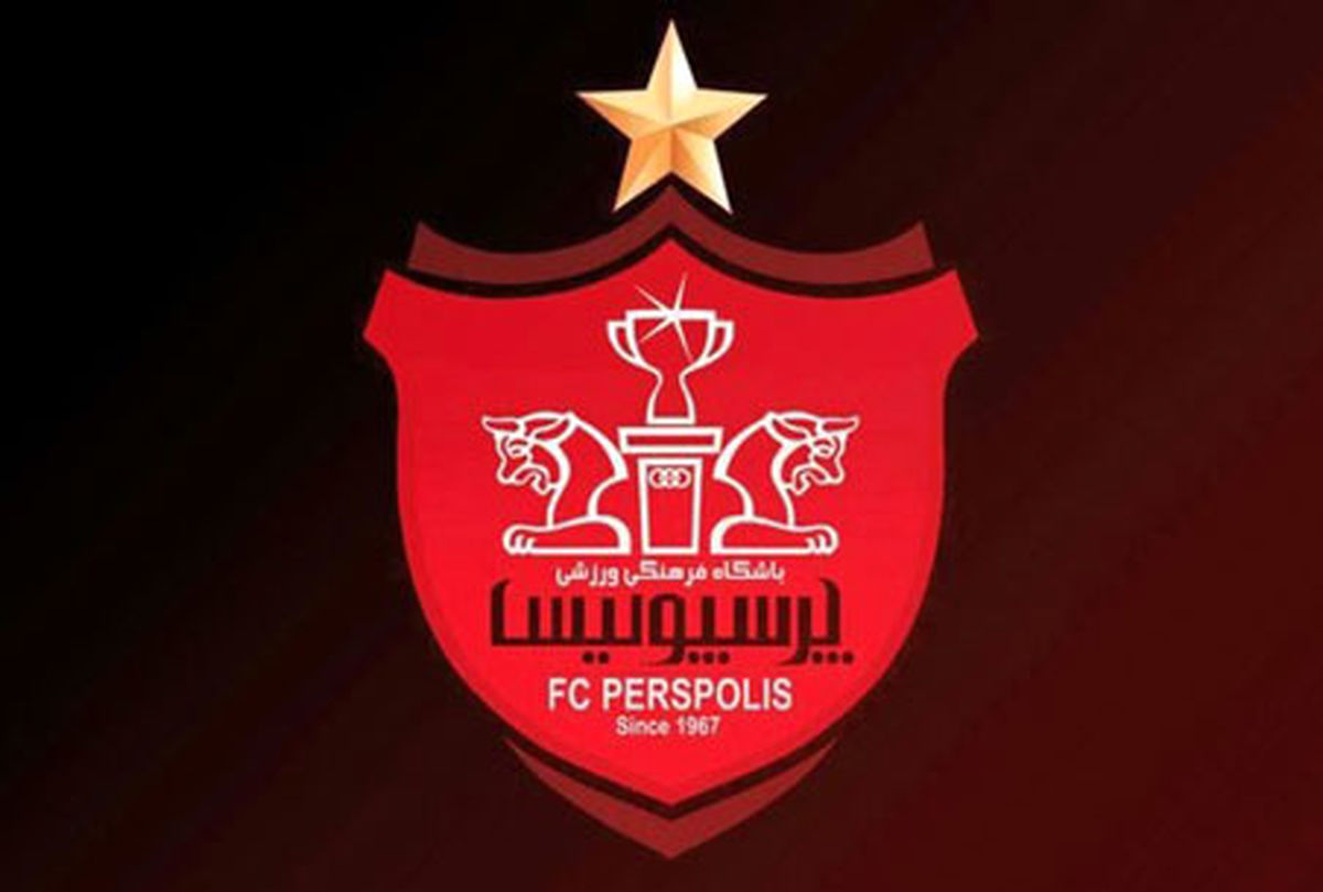 ماجرای طلبکاری که می‌خواهد اموال باشگاه پرسپولیس را توقیف کند