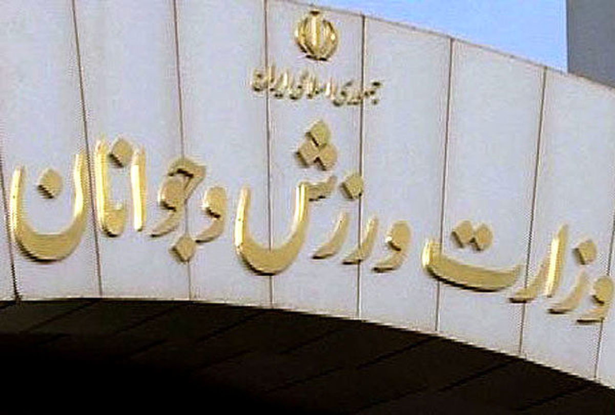 از مدال آوران مسابقات جهانی پیوند اعضا تقدیر خواهد شد