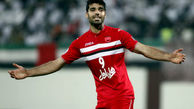 کنایه تند طارمی به هواداران پرسپولیس+عکس