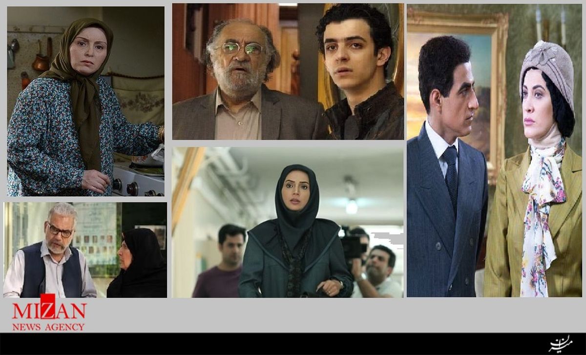 پخش "ماه و پلنگ" با بازی داریوش ارجمند از 15 آبان+تصاویر