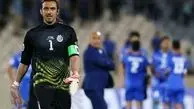 شهرآشوب استقلال !