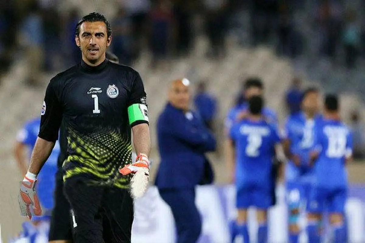 شهرآشوب استقلال !