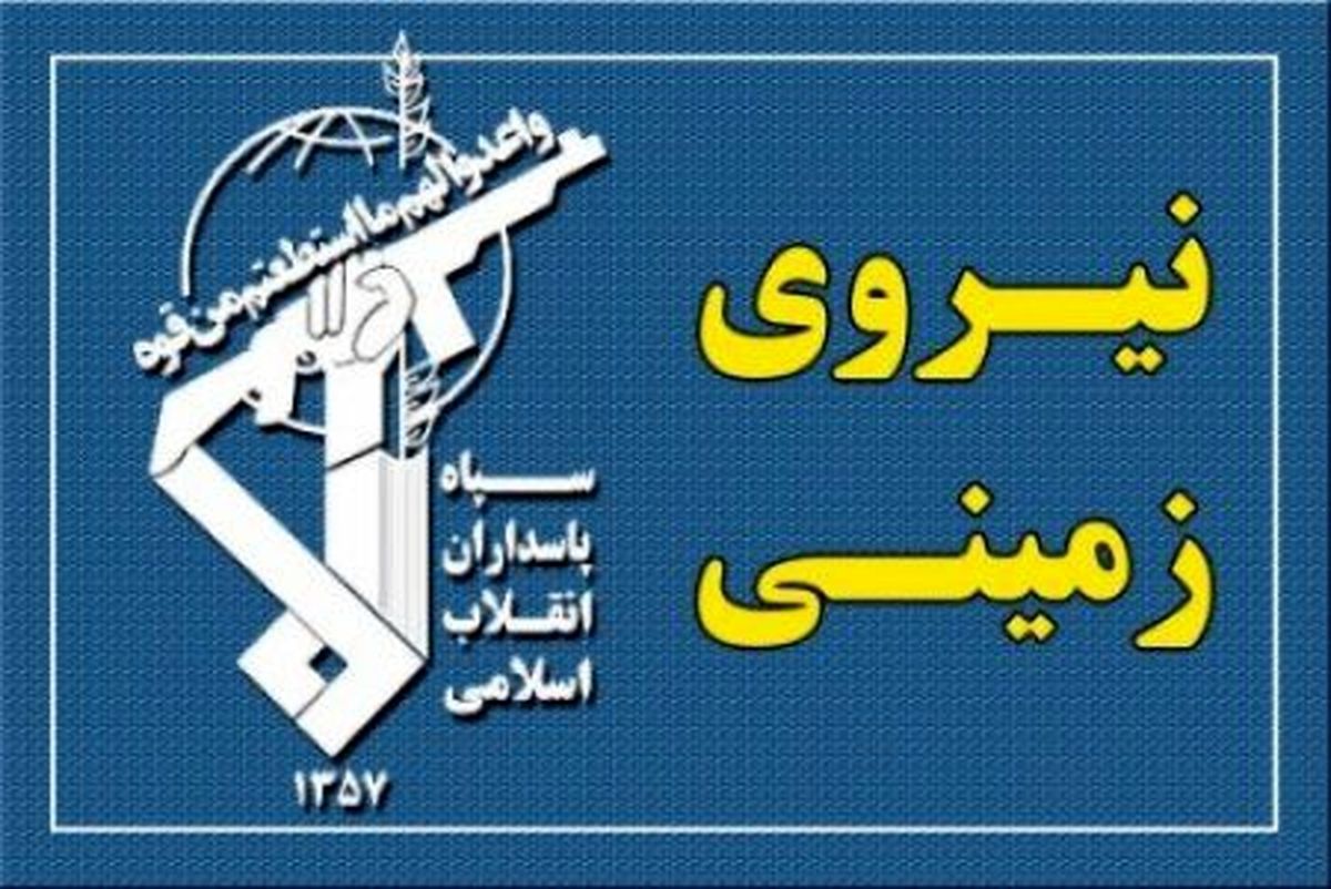 نفوذ تروریست‌های تکفیری در نفوذ به عمق خاک کشور
