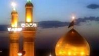 بااعزام زائران عتبات عالیات از طریق راه آبی موافقت شد