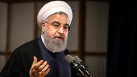 خلیج فارس باید برای همه آبراهی امن باشد