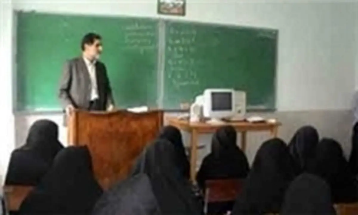 آموزش مدرسین کتب درسی تازه تالیف