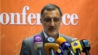برگزاری نشست ۳ جانبه درباره کرسنت