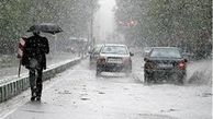 ورود توده هوای سرد به کشور