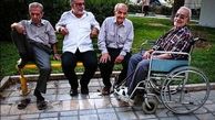 خبر جدید در مورد بیمه تکمیلی درمان بازنشستگان کشوری