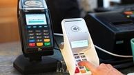 میزان تراکنش کارتخوان ها تاثیری بر میزان مالیات ندارد