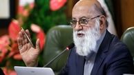 پرداخت دیون ۱۸۰۰ میلیارد تومانی شهرداری تهران به بانک‌ها/تشریح راهکارهای پرداخت مطالبات 