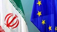 راز حمایت اروپا از برجام