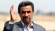 واقع گرایی و پذیرش حقایق در مورد رئیس‌جمهور سابق