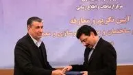 مسکن امروز دوردست‌تر از دیروز!