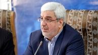 ثبت‌نام ۵۹۲ نفر داوطلب در سیزدهمین دوره انتخابات ریاست جمهوری