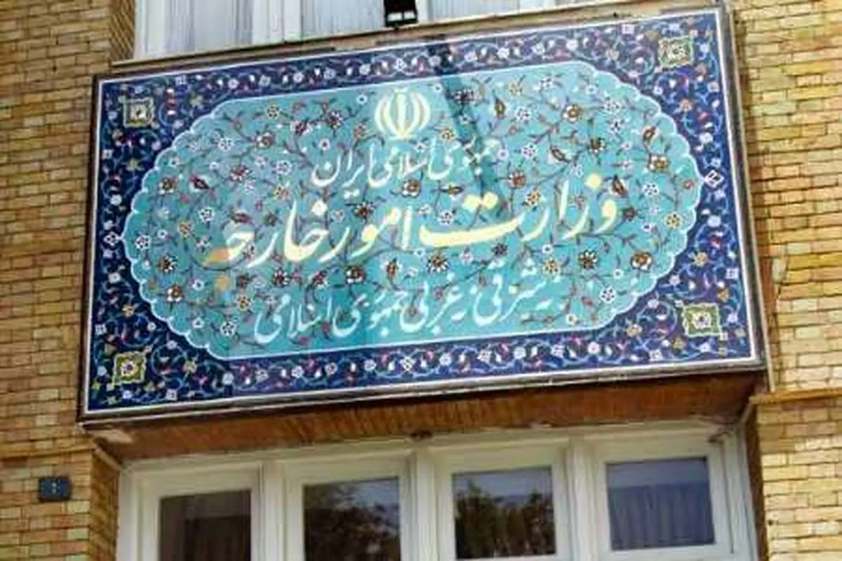 سفیر کره جنوبی در پی اقدام غیر اخلاقی و غیر ورزشی سامسونگ، به وزارت امور خارجه احضار شد