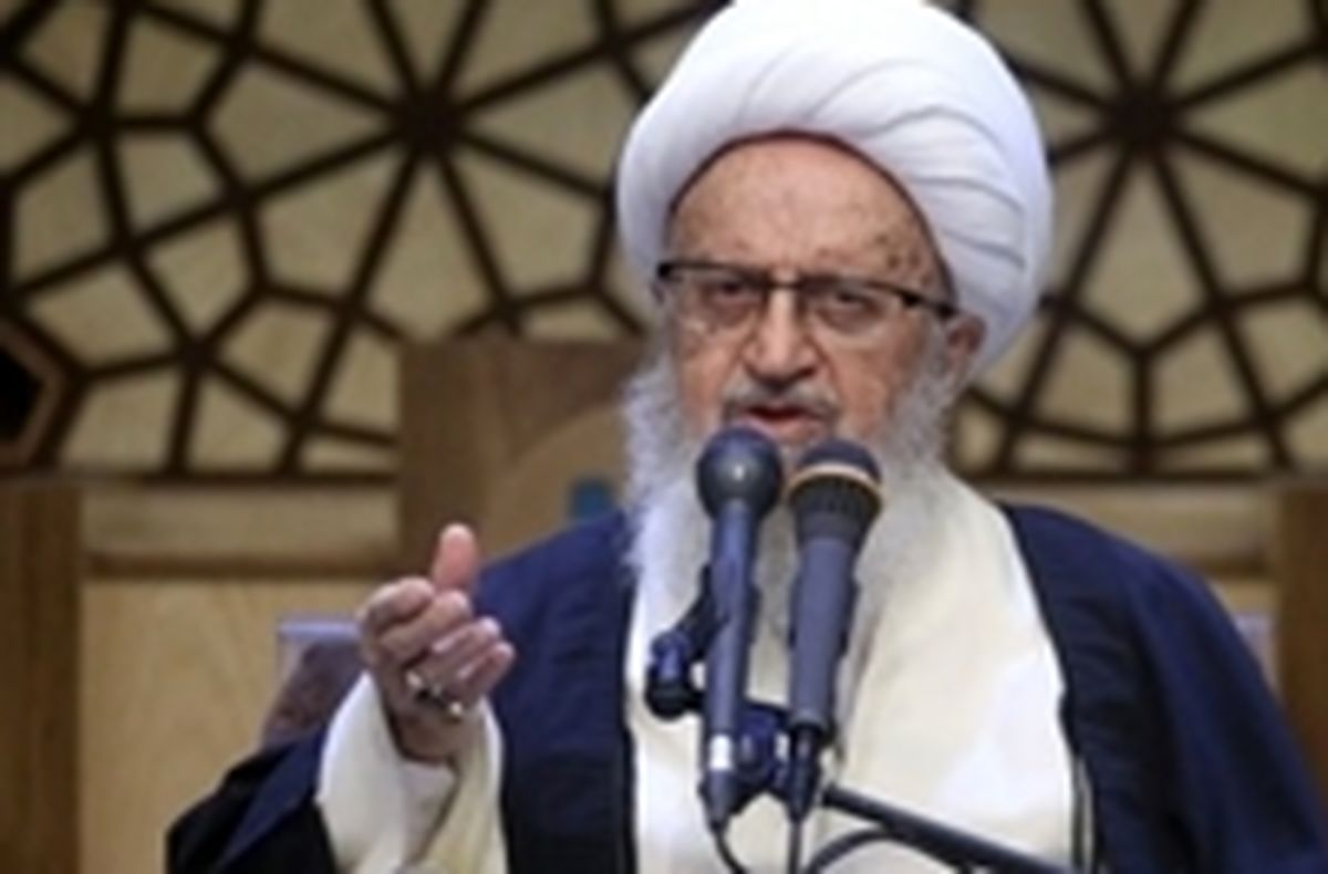  پیام آیت‌الله مکارم به روحانی