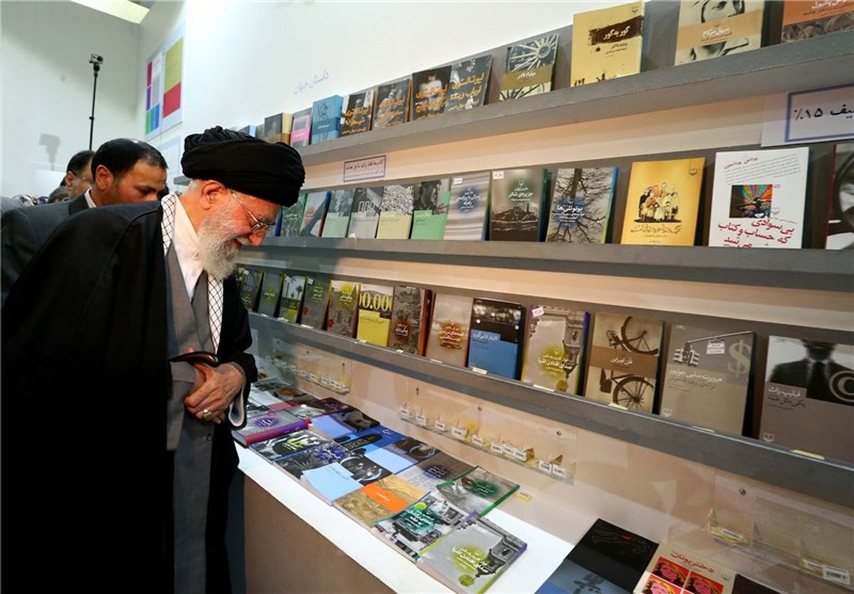 بازدید رهبر انقلاب از نمایشگاه بین‌المللی کتاب تهران
