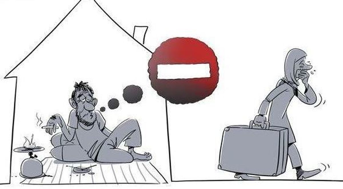 «اعتیاد» علت 55 درصد طلاق‌ها!