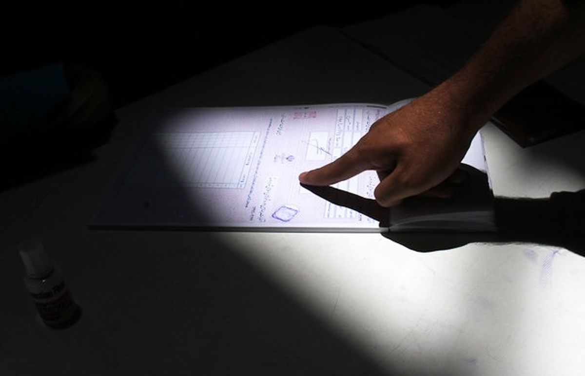 آنها که آمدند، ماندند و رفتند 