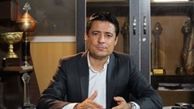 بسته جدید ارزی گره از کار فغانی باز می کند!