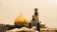 صبح امروز؛ حرمین امامین عسکریین(ع)