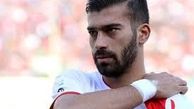 رامین رضاییان در راه بازگشت به لیگ برتر!
