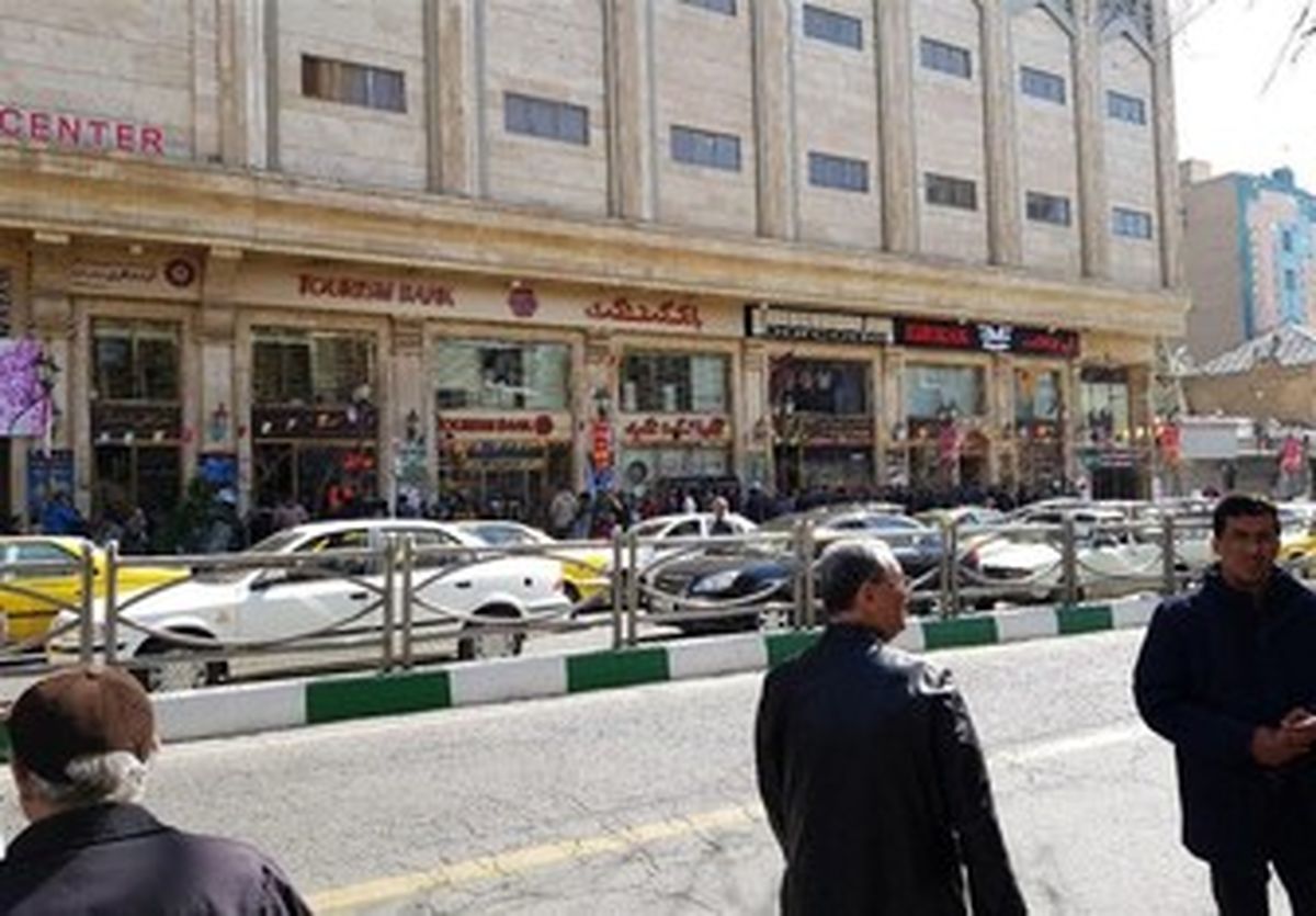 شرط فعالیت صرافی ها اعلام شد