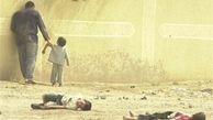 اعتراف بزرگ پس از ۱۳ سال اشغال و کشتار